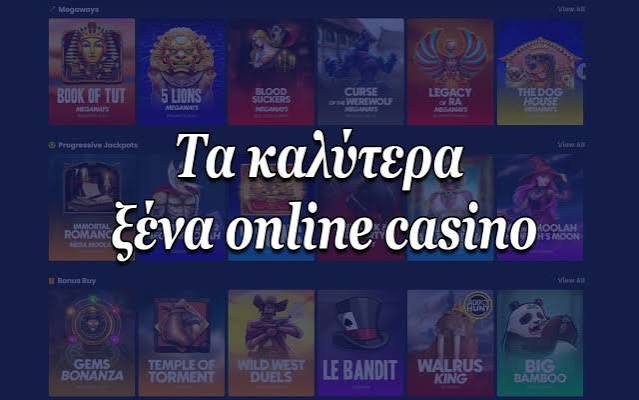 Ανακαλύπτοντας τα Καλύτερα Ξένα Online Casino -960557072